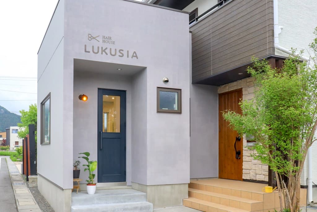 HAIRHOUSE LUKUSIA 1