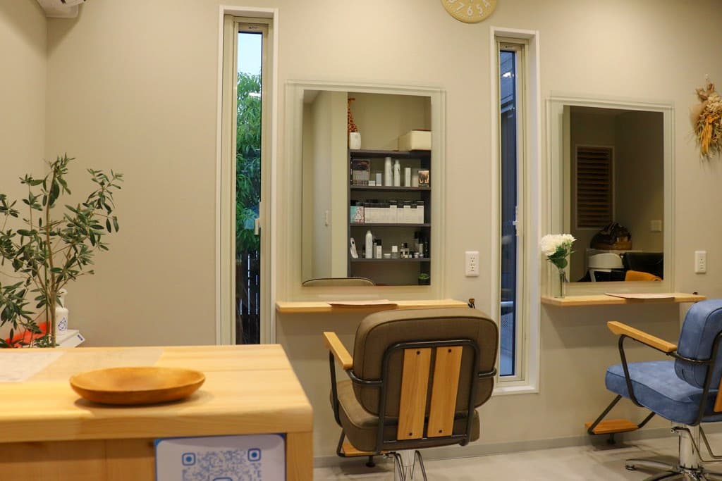 HAIRHOUSE LUKUSIA 2