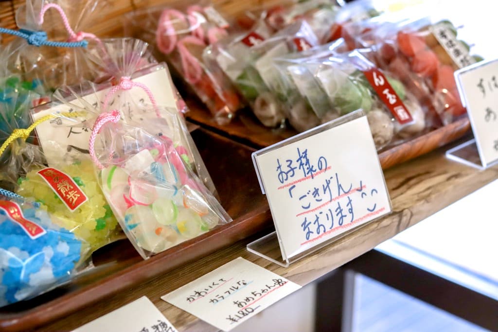 松林軒豊嶋家 国玉本店 3