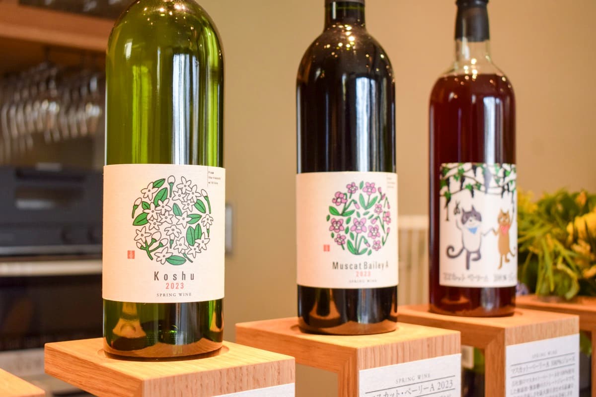 SPRING WINE 2