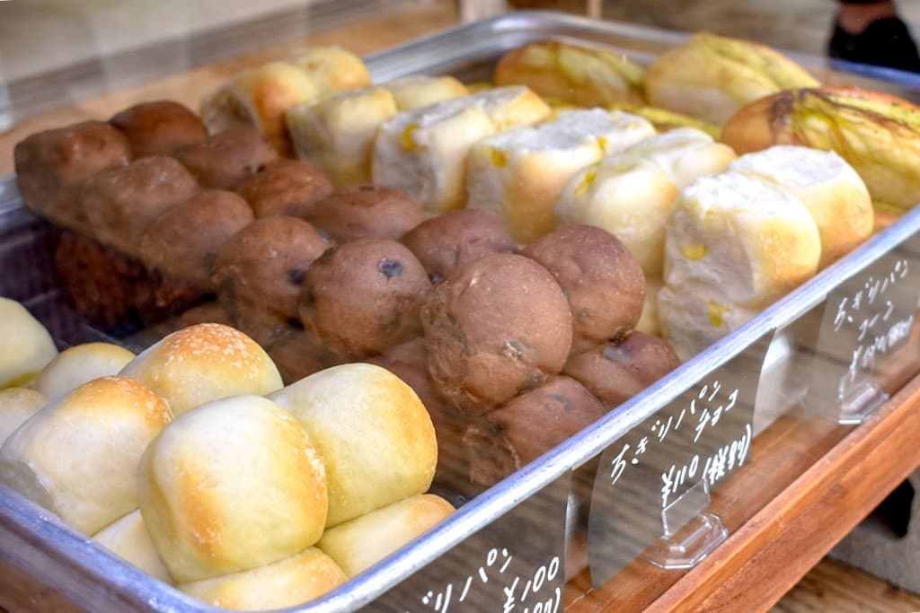 Bakery Base 太陽と虹 1