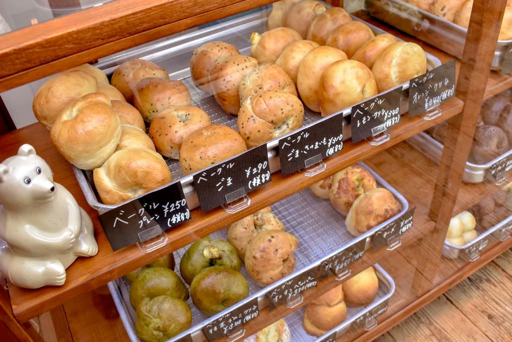 Bakery Base 太陽と虹 3