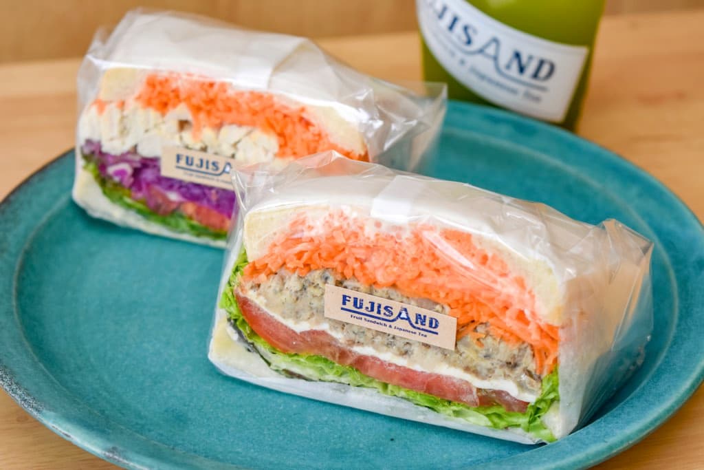 FUJISAND 2