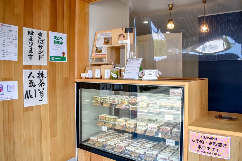FUJISAND 4
