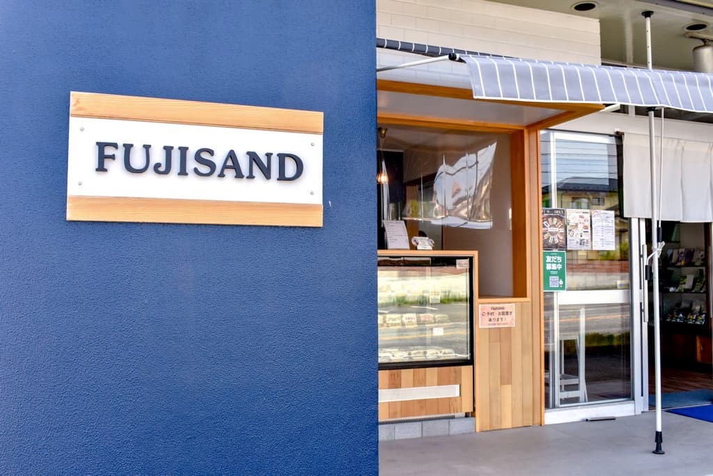 FUJISAND 5