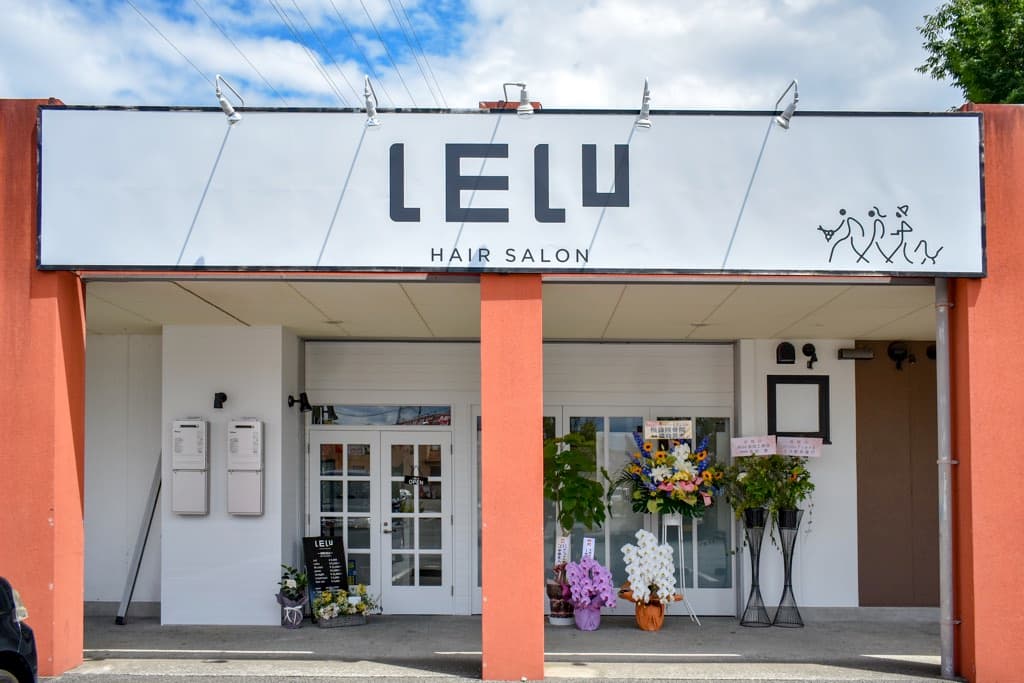 LELU hair salon 1