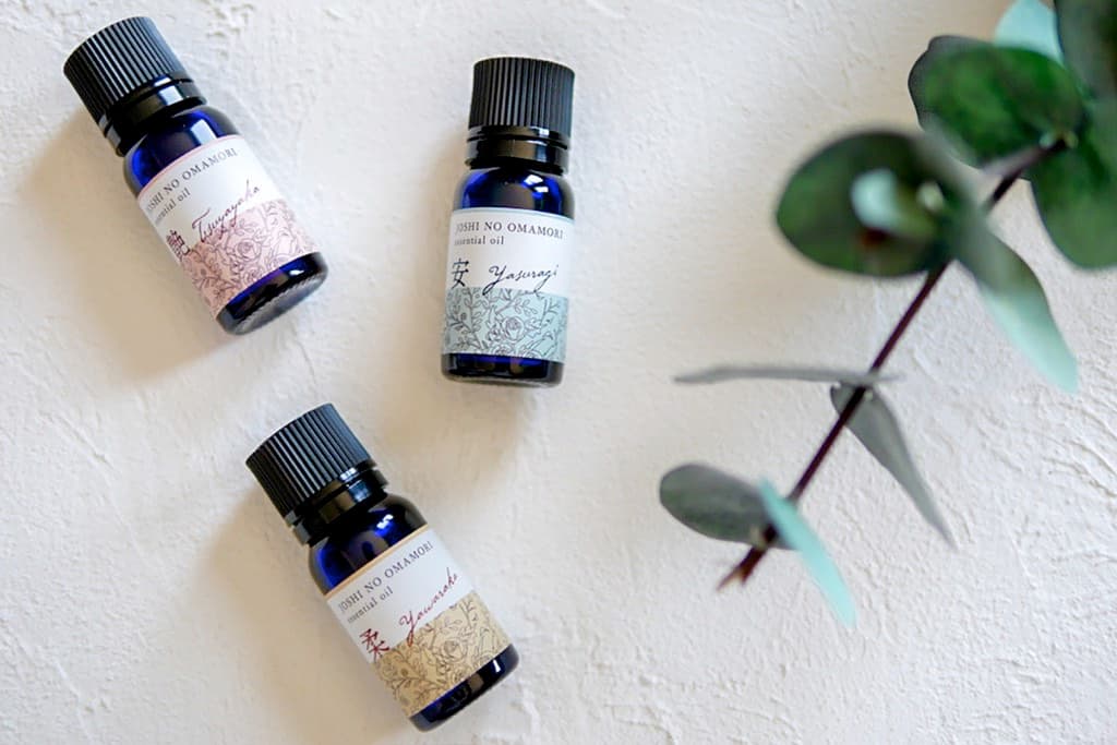 Aroma Hapyty 4