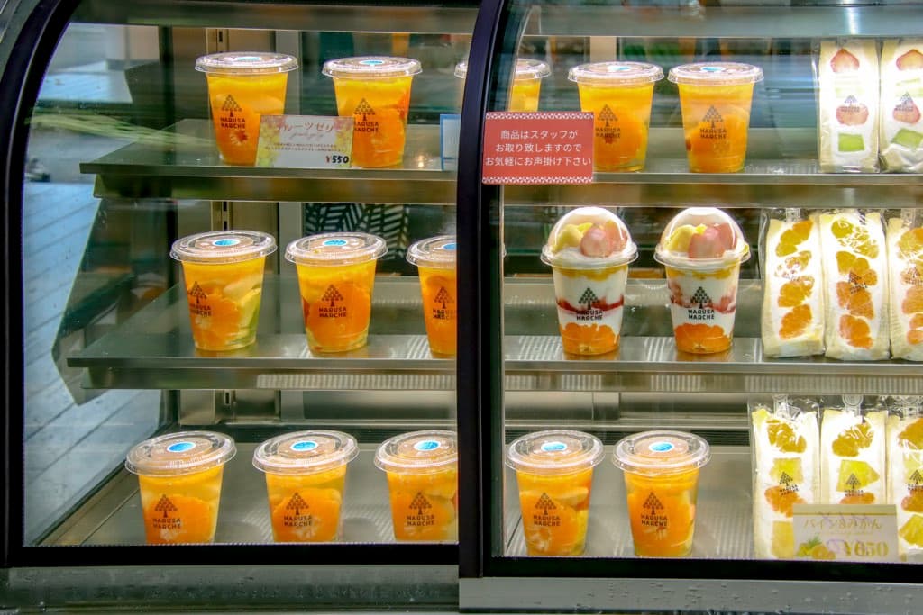 マルサマルシェ 笛吹店 2