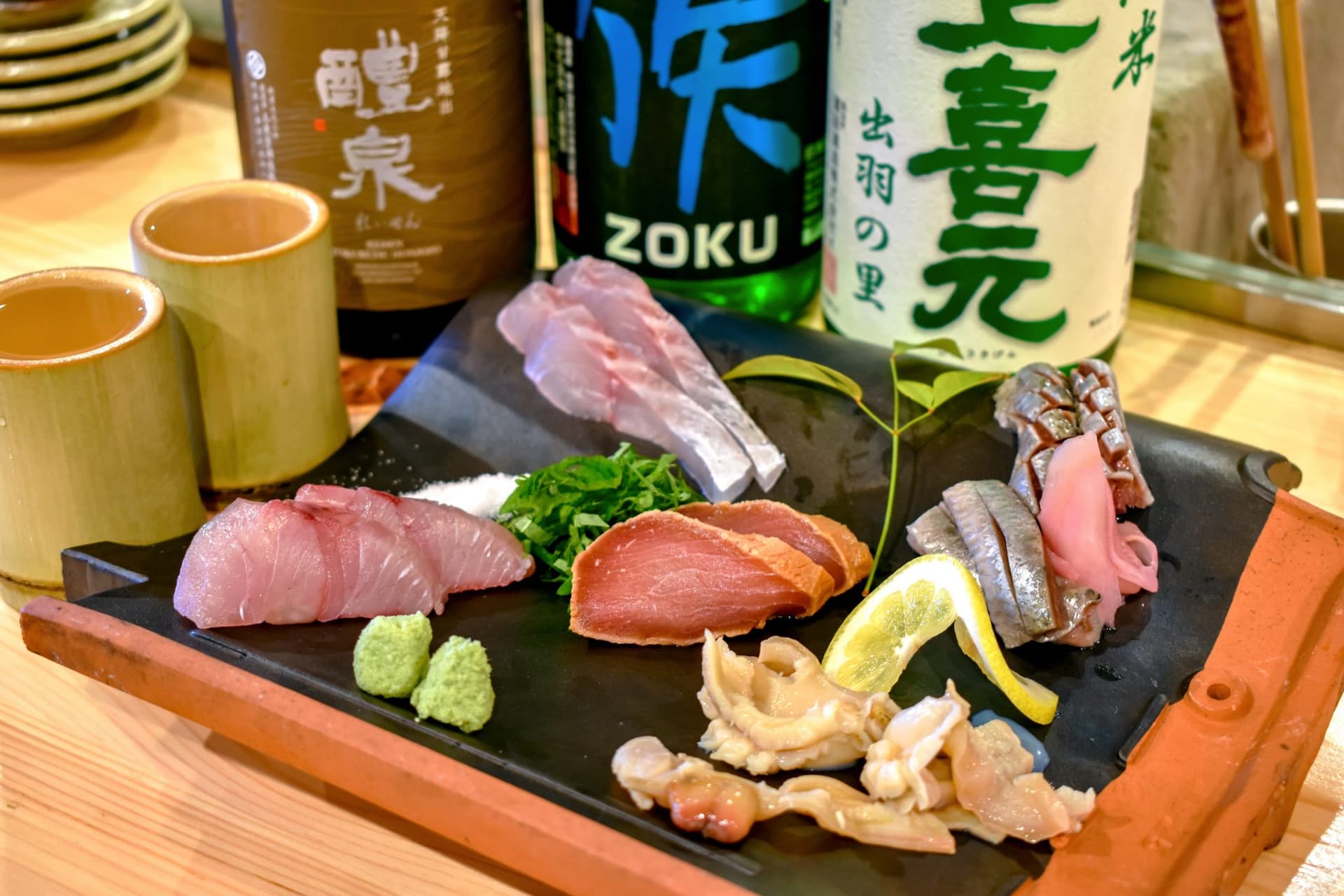 食呑 ほしゃ 2