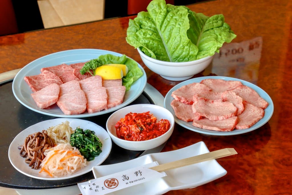 焼肉 髙野 1