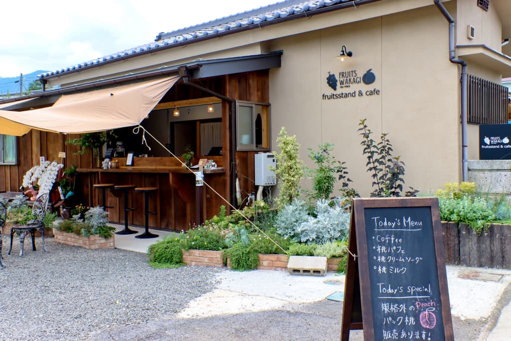 FRUITS WAKAGI fruits stand&café 5