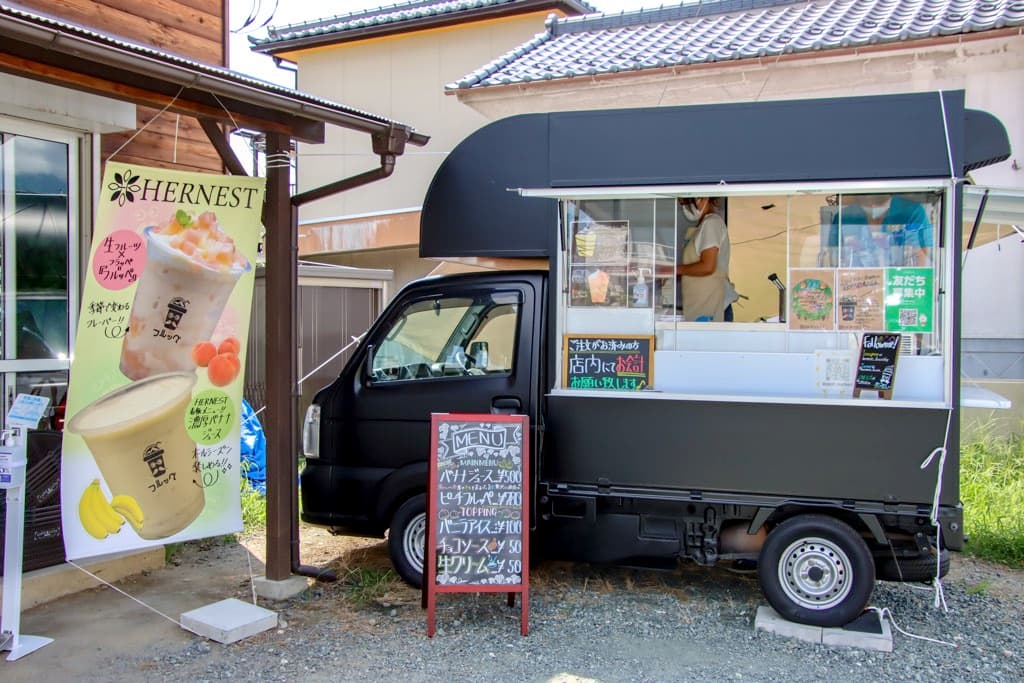 フルーツギフト専門店 HERNEST【移転】 4