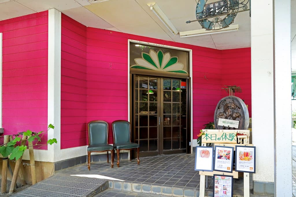 マルサマルシェ Farm店 1
