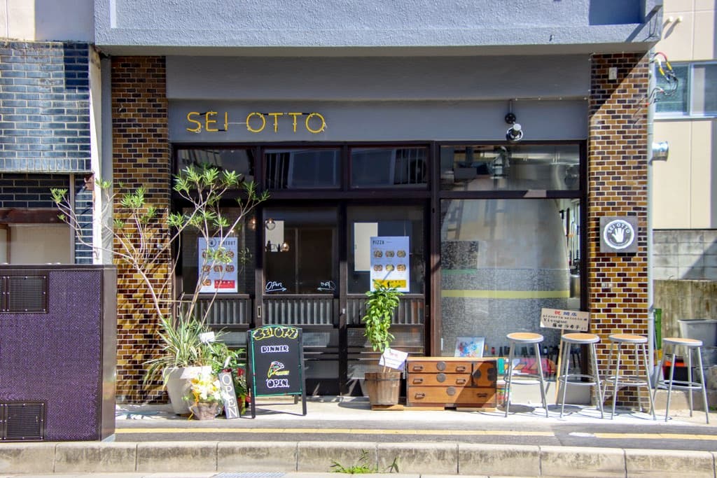 Pizzeria SEI OTTO 5