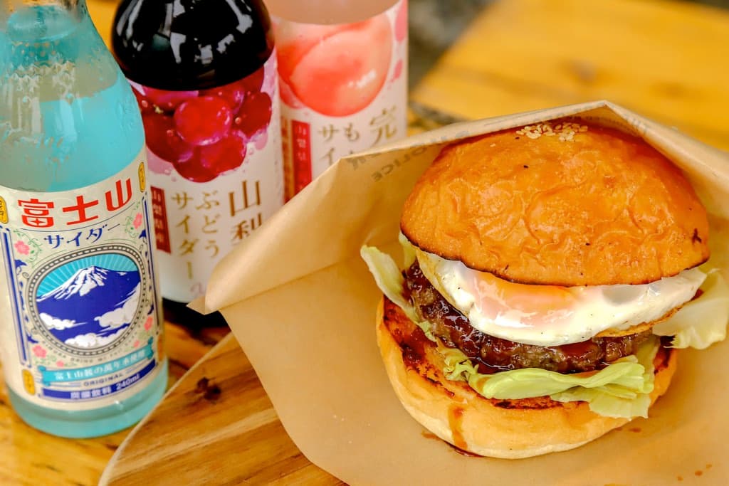 THE POST GENERAL BURGER 1