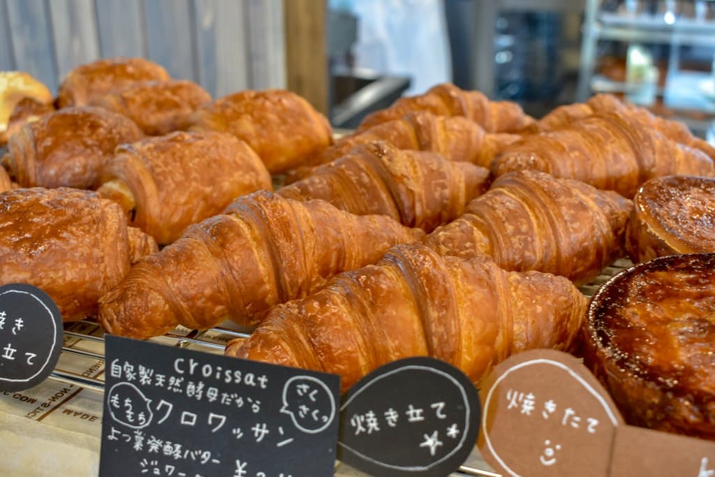 Bstone Bakers 2