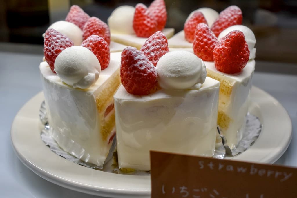 Bstone Bakers 3