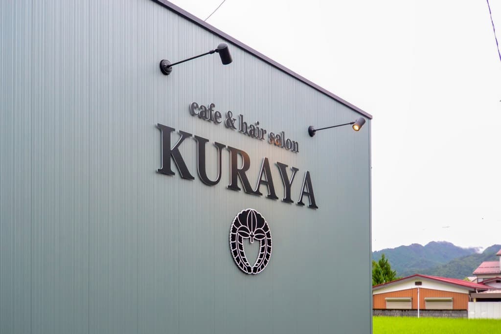 café KURAYA 5