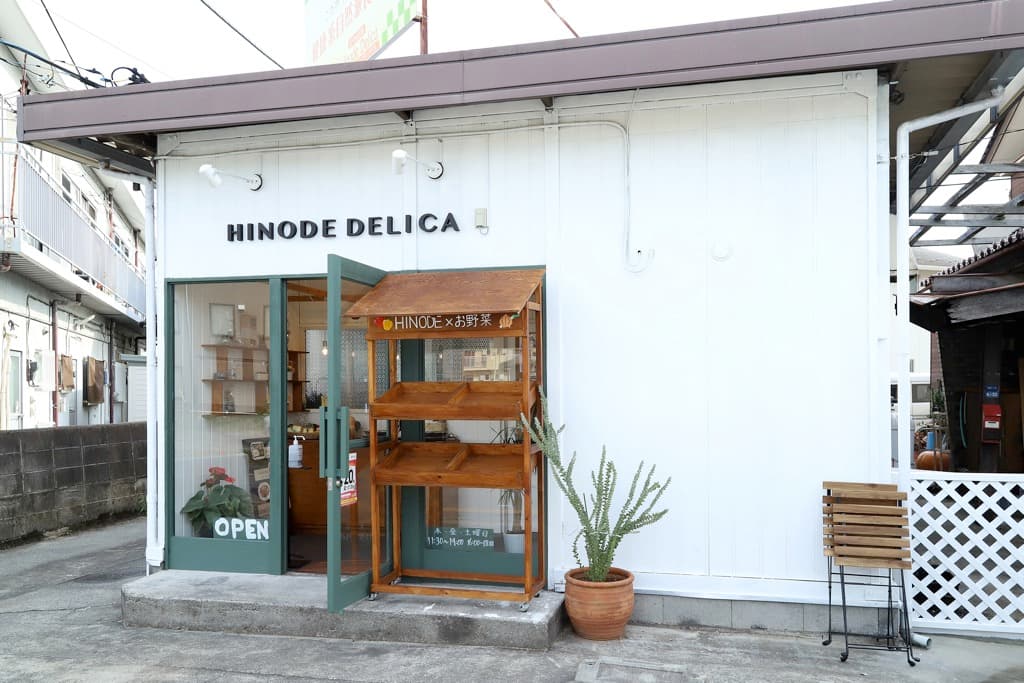 HINODEDELICA 5