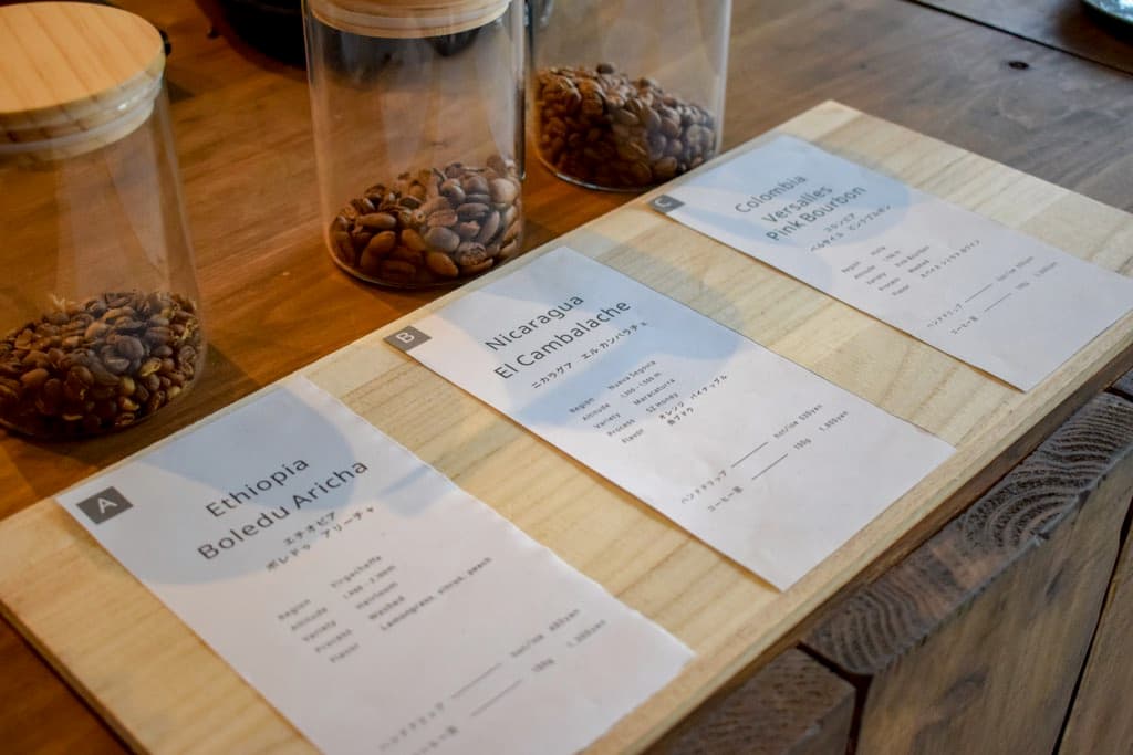 EON Coffee Roasters 3