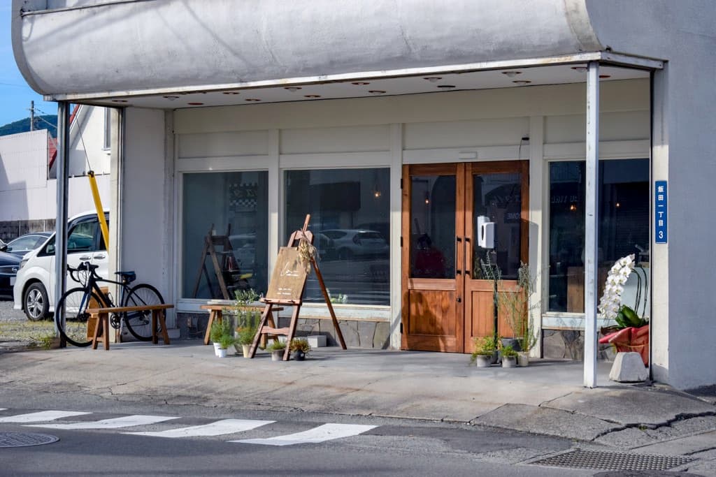 EON Coffee Roasters 5
