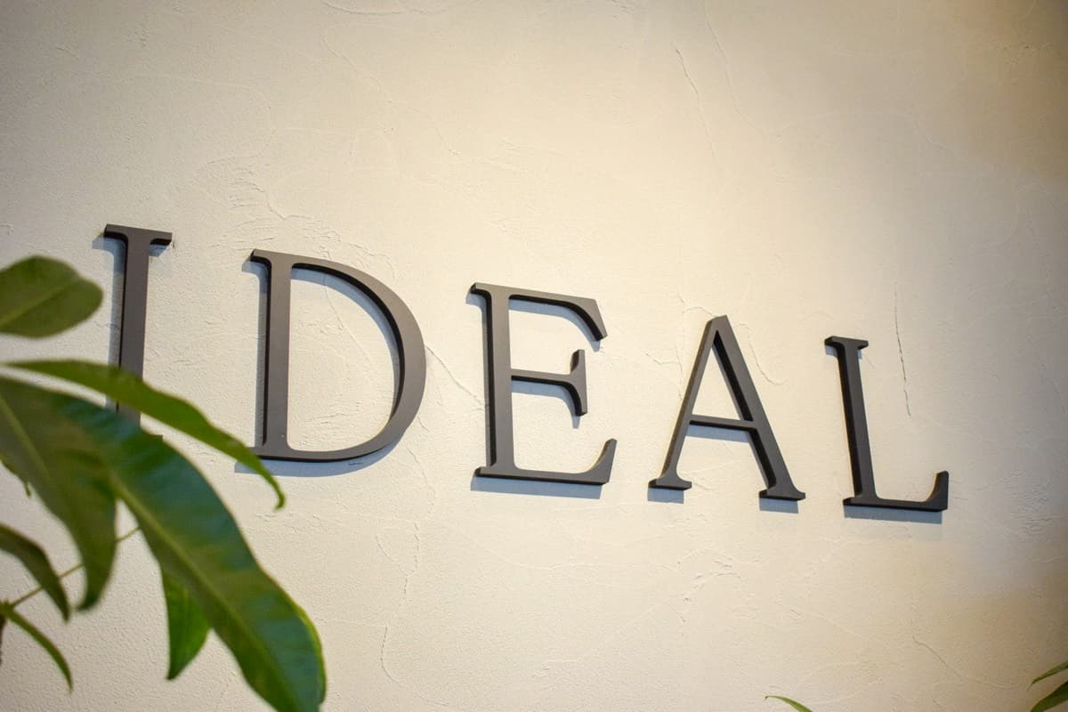 IDEAL BAKERY CROISSANT & PASTRY fumotto店 5
