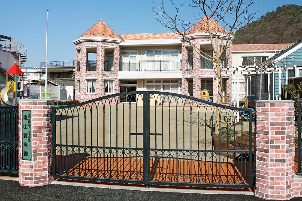 塩山愛育園 1