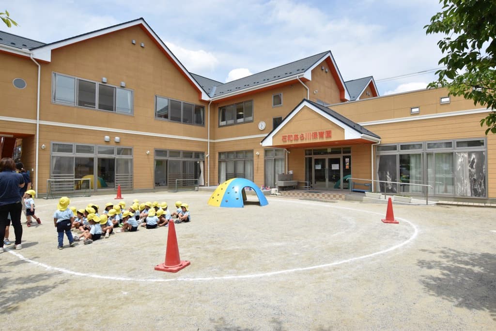 石和あら川保育園 1
