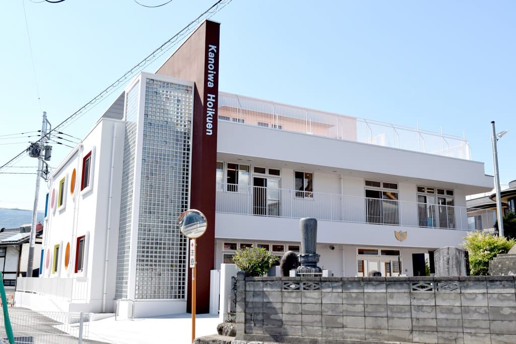 加納岩保育園 1