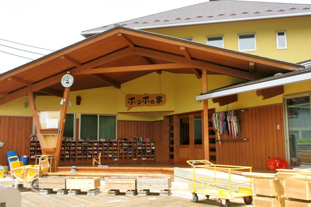 社会福祉法人おひさま幼保連携型こども園 ポッポの家 1