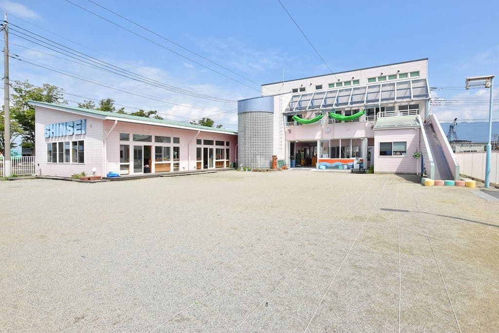 認定こども園 新生学園 2