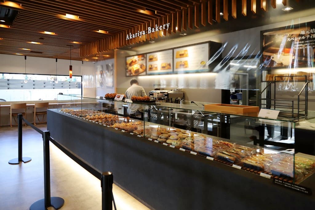 Akariya Bakery 3