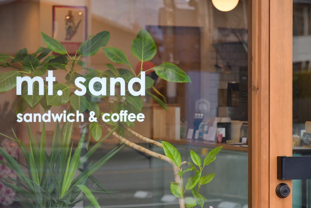 mt.sand 8