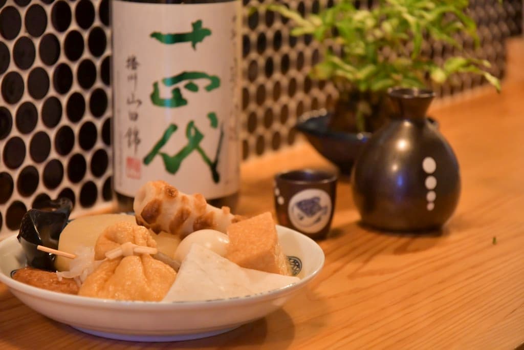 おでん酒場 べっぴん 甲府丸の内店 1