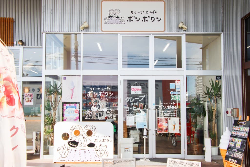 クレープcafe ボンポワン 5