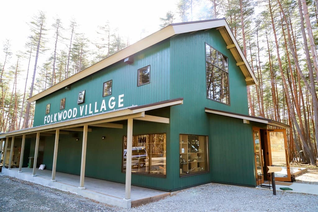 FOLKWOOD CAFE 5