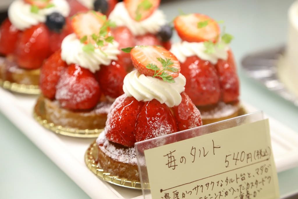 木立の菓子工房れぜる 1