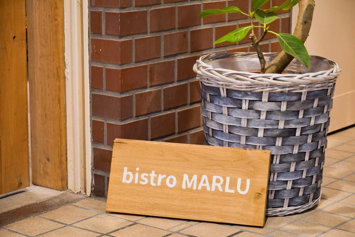 bistro MARLU 5