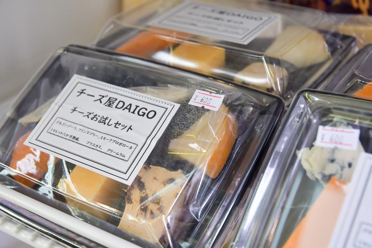 チーズ屋DAIGO 5