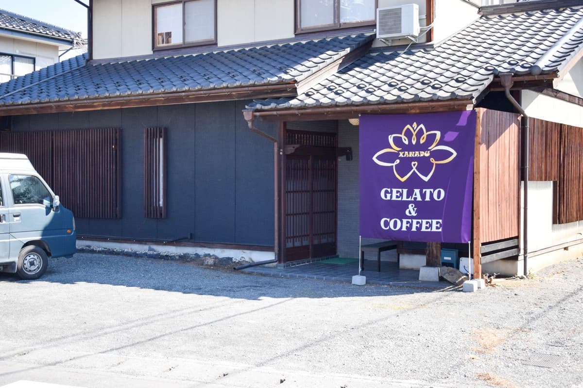 Gelateria XANADU 5