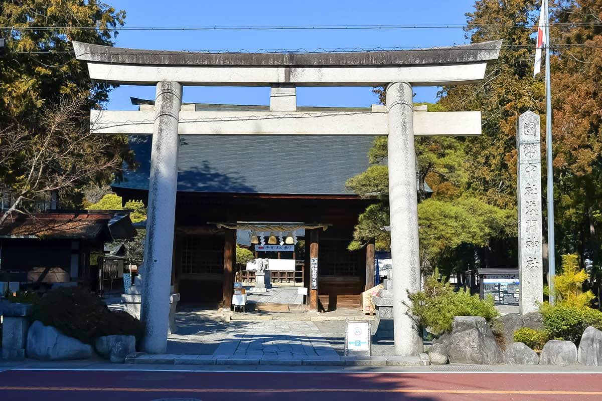 甲斐國一宮淺間神社 1