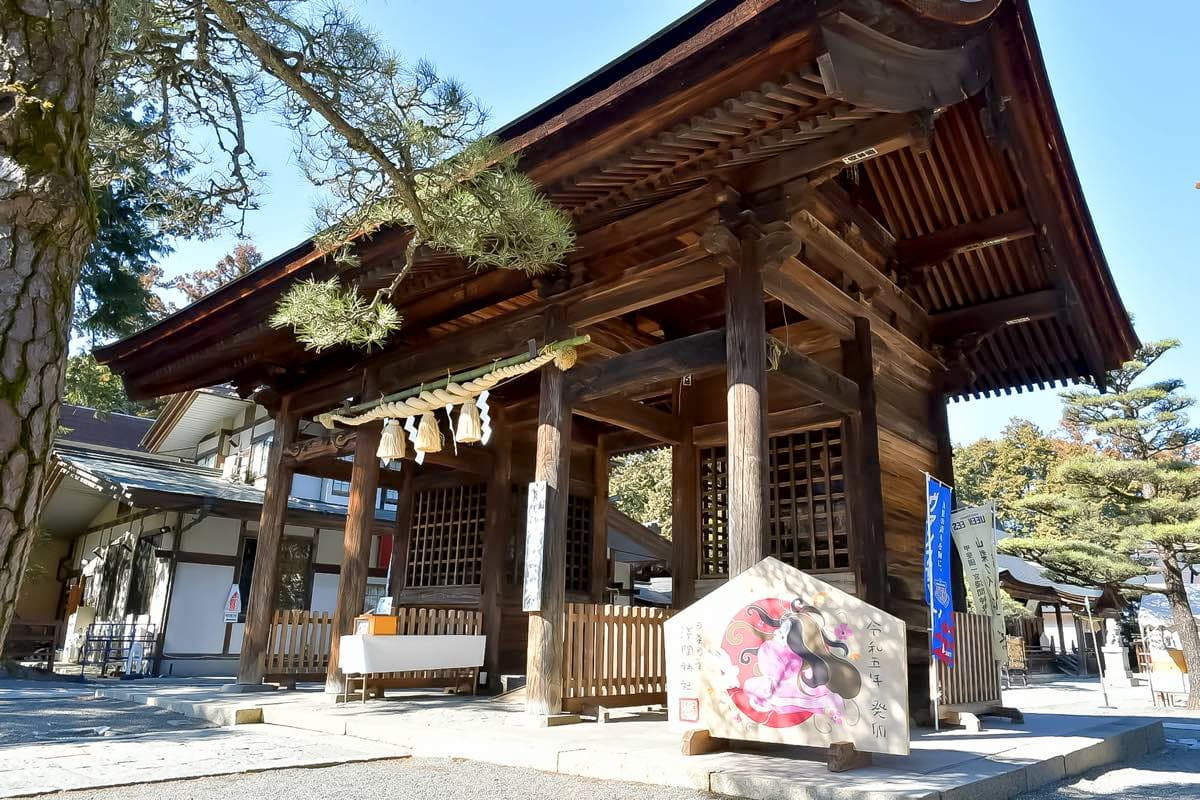 甲斐國一宮淺間神社 2