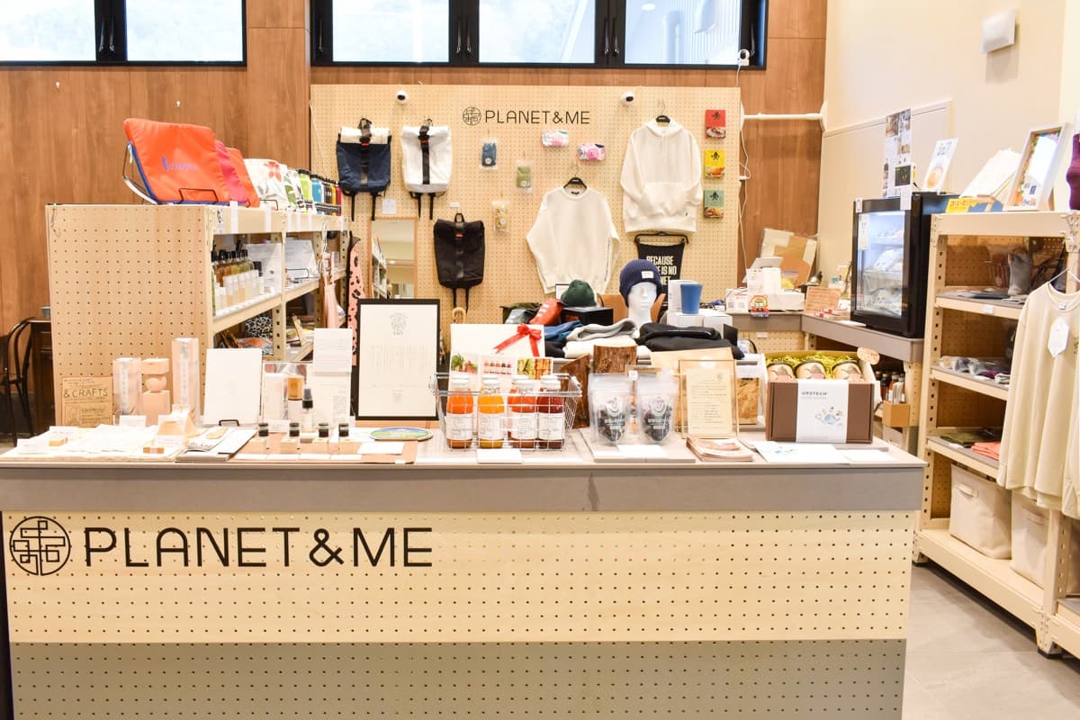 PLANET & ME 1