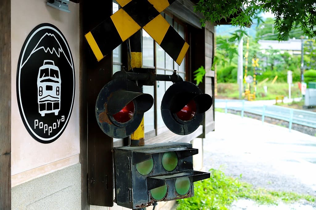 泊まれる鉄道博物館!こだわりのDIYアイテムがいっぱい! 1