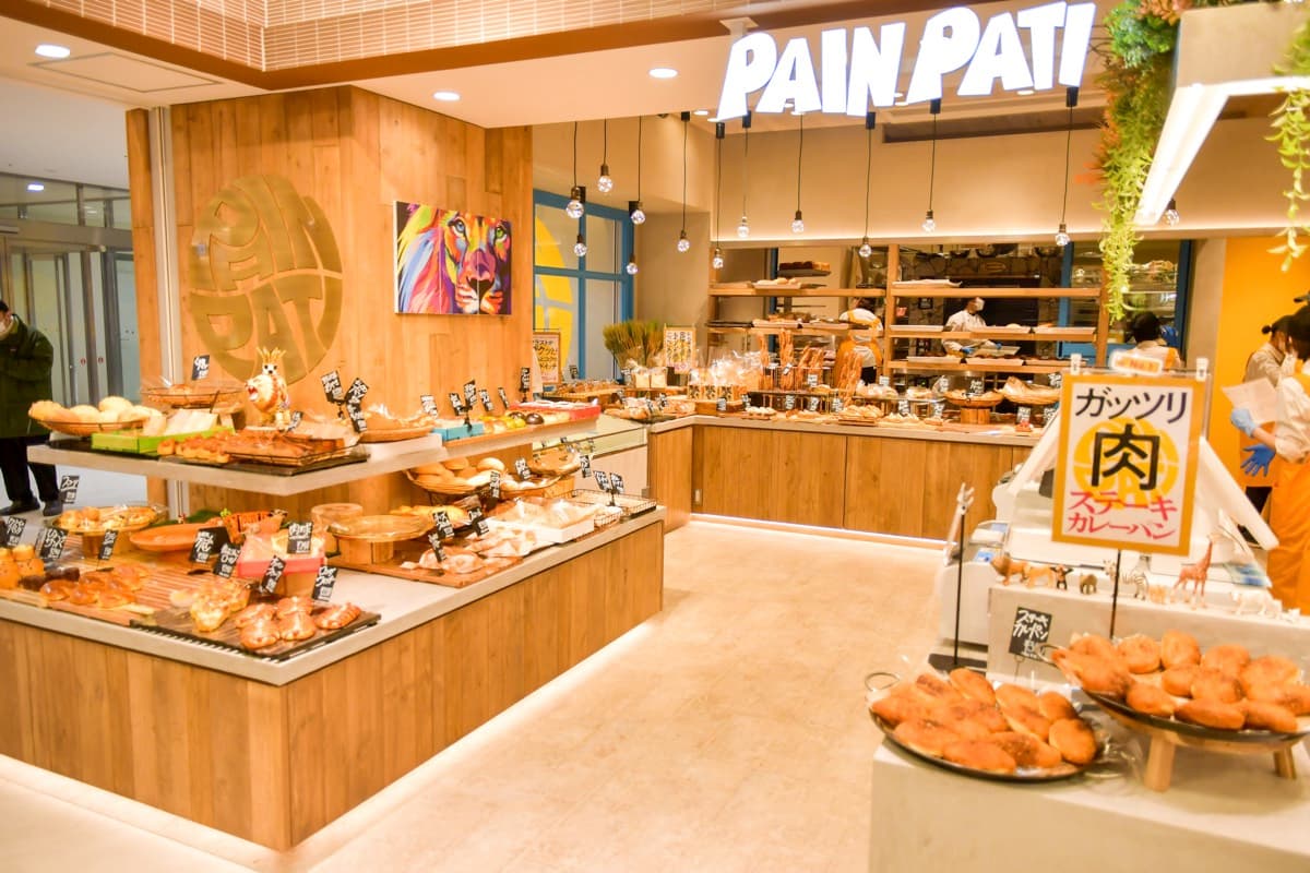 PAINPATI 4