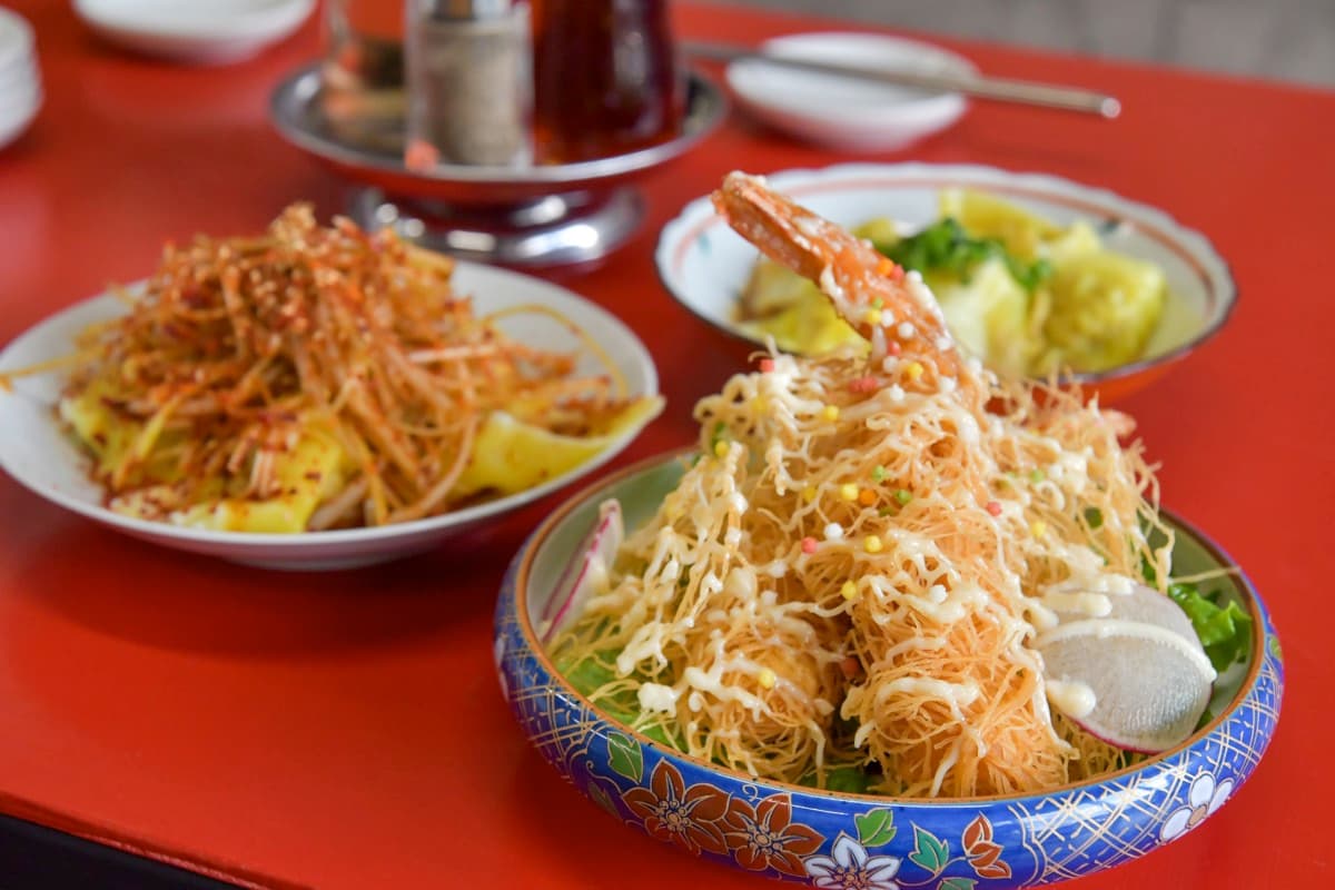 天国飯店 1