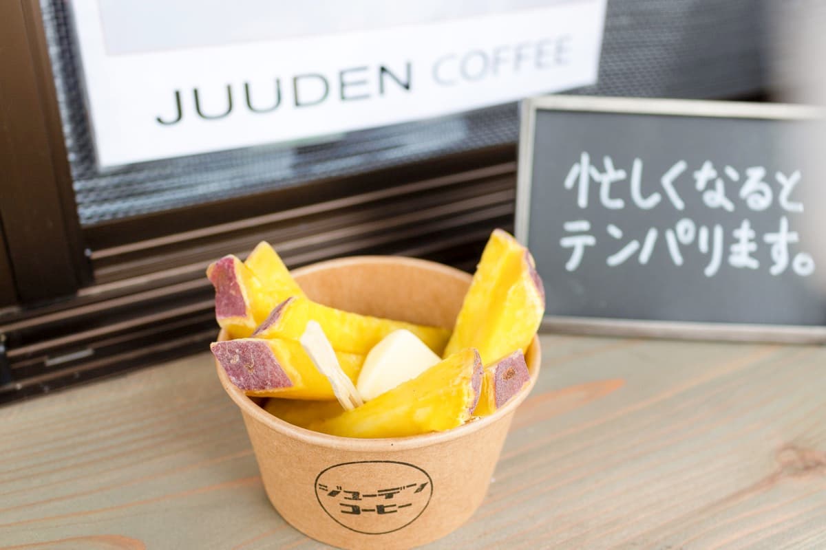 JUUDEN COFFEE富士急ハイランド店 3