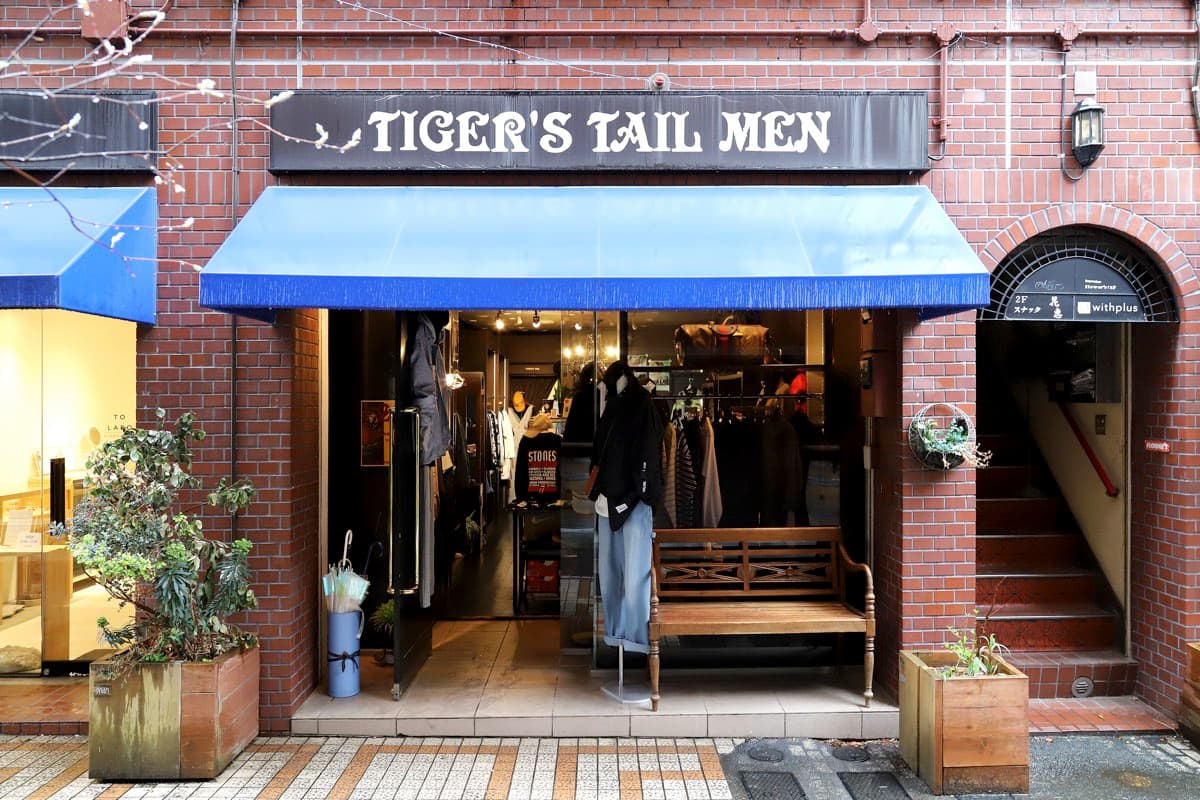 TigersTail MEN