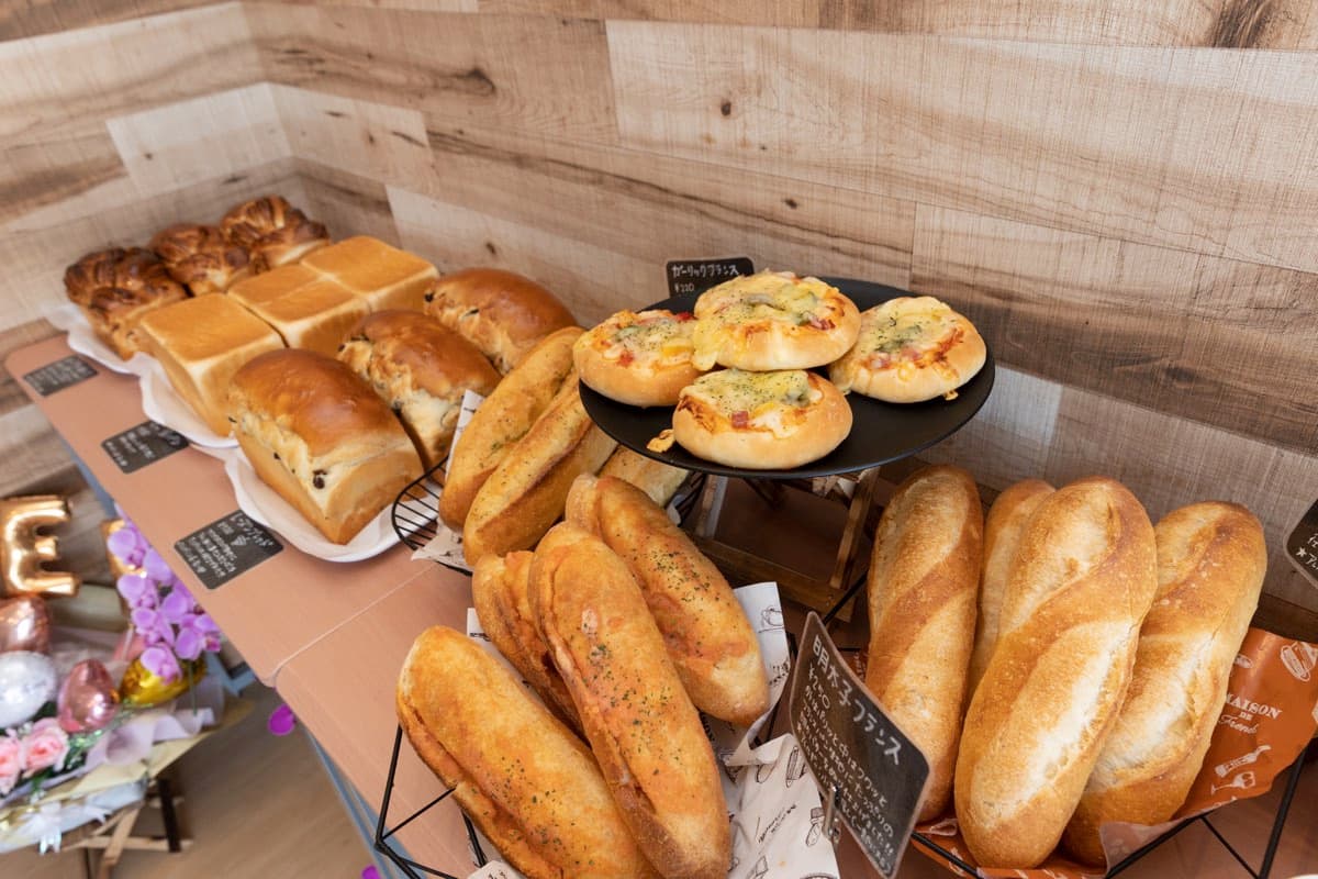 Bakeryina 2