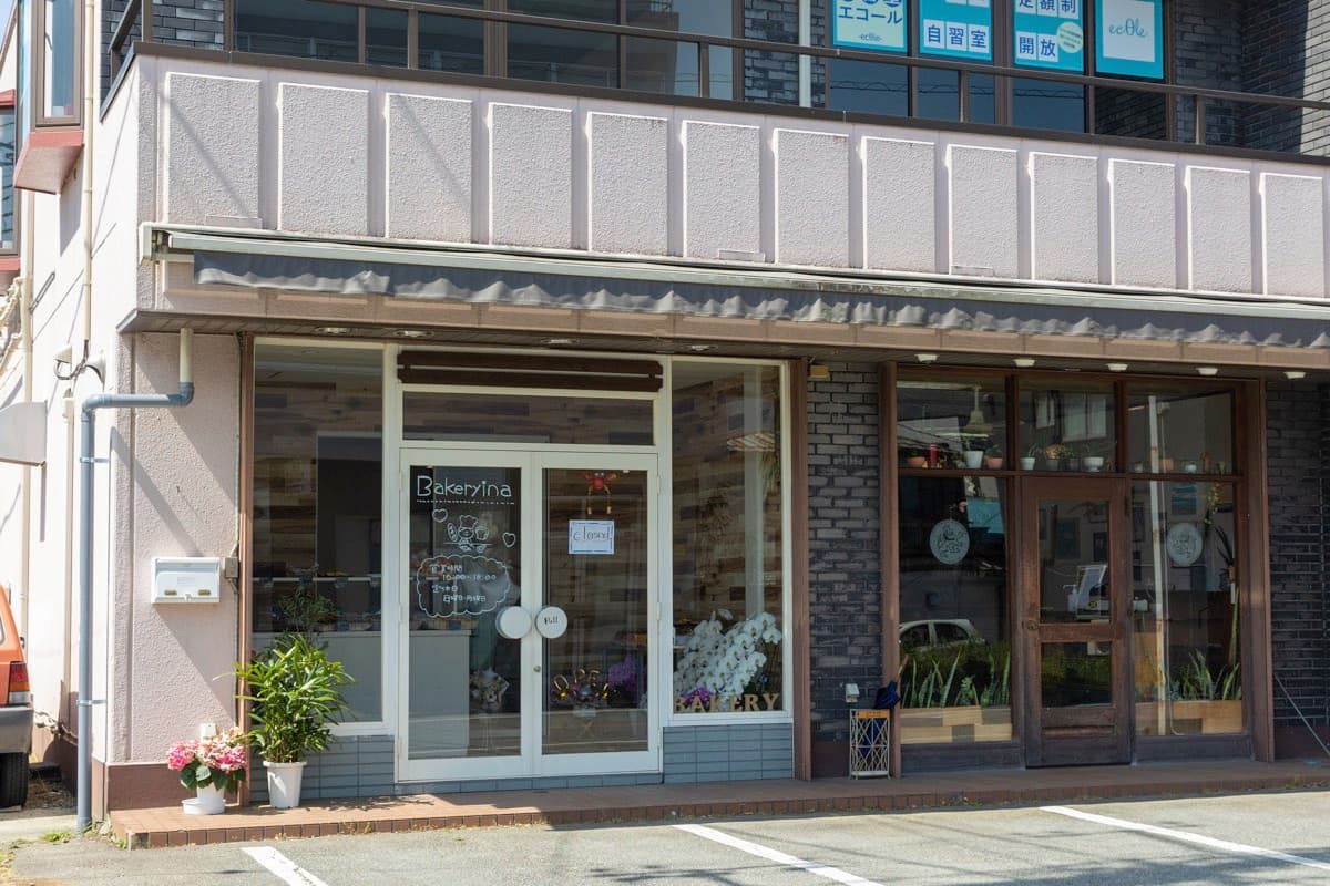 Bakeryina 5